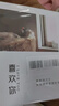 水冊 相冊過塑6寸100張小相冊影集本過塑4D7寸100照片張豎版家庭插頁式影集兒童照片紀念冊 喜歡你 過塑7寸100張 曬單實拍圖