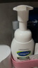 絲塔芙成毅同款舒緩潔面泡沫小云朵200ml 溫和卸妝洗面奶深層清潔敏肌 新版小云朵200ml 曬單實(shí)拍圖