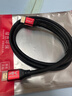 聯(lián)捷訊高清hdmi線2.1連接線電腦4K電視投影儀240Hz預(yù)埋延長線投影儀電腦線機頂盒電視機連接顯示器投屏線 1.5M HDMI高清線 曬單實拍圖