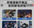 數(shù)魅適用于索尼FZ100 FW50佳能E6P E6 E17相機(jī)假電池征途模擬電池外接電源適配器微單單反電池直播供電 FZ100適用索尼a7m4 a7m3 FX30等 曬單實(shí)拍圖