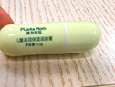 植物媽媽兒童潤唇膏6-12歲女孩唇膏兒童3-6歲兒童唇膏植物純天然保濕唇膏 【實(shí)力保濕】?jì)和草蜐櫞礁?.5g*2 曬單實(shí)拍圖