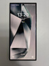 SAMSUNG Galaxy S24 Ultra 新品 全網通5G  AI旗艦智能手機 S24Ultra 鈦黑（12GB） 1TB【港版】6期O息 曬單實拍圖