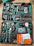 綠林（GREENER）五金工具套裝家用手動(dòng)工具箱維修全套多功能家庭電工木工電鉆大全 16.8V雙速電鉆42件工具 曬單實(shí)拍圖