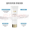 CLIV皙儷思雙倉日夜精華早c晚c肌肽抗皺彈力霜保濕眼霜護膚品套裝 弱酸性去角質(zhì)啫喱100ml 曬單實(shí)拍圖