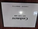 鄂爾草原鄂爾多市純羊絨開衫男立領(lǐng)拉鏈拼色加厚毛衣商務(wù)休閑 灰色 L 【130-150斤】 曬單實(shí)拍圖