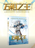 【正版自選】萬相之王小說全套1-21冊 萬相之王21爭渡之戰(zhàn) 天蠶土豆玄幻小說實體書全集無刪減斗破蒼穹武動乾坤元尊大主宰青春文學(xué)暢銷書排行榜知音動漫 【全5冊】萬相之王11-15 曬單實拍圖