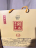 衡水老白干產(chǎn)地直發(fā)河北衡水老白干 老白干香型純糧食白酒口糧酒 500mL 4瓶 玉尊38度 曬單實(shí)拍圖