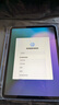 Apple蘋(píng)果 iPad  air6 ipad pro2022 2024 m2芯片二手平板電腦 iPad Pro 2022 11寸 WiFi版 128G 送20w快充+殼膜 99成新 曬單實(shí)拍圖
