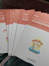 粉筆教資中學(xué)教師資格證考試用書(shū)2025高中教師中學(xué)教材中學(xué)教師資格考試專(zhuān)用教材歷年真題試卷?？季斫藤Y考試資料2025 高中音樂(lè)全套9本+中學(xué)?？?套卷 曬單實(shí)拍圖