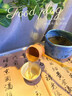 九土日式手工分茶勺竹制碗泡茶匙茶道藝術(shù)煮茶配件功夫茶泡茶分茶器 單勺 曬單實(shí)拍圖