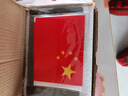 新款毛主席像車(chē)載五星小紅旗汽車(chē)擺件香水座車(chē)內(nèi)中控臺(tái)裝飾品 盾牌款為人民服務(wù) +紅旗墊和香3 曬單實(shí)拍圖