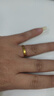 中國黃金（CHINA GOLD）無事黃金戒指男女士寬面古法足金素圈指環(huán)手飾節(jié)日520禮物送愛人 素圈無事戒指 圈號16【中金禮盒】 約1g 曬單實(shí)拍圖
