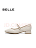 百麗（Belle）禮物方跟時(shí)裝瑪麗珍鞋女25春新真皮氣質(zhì)方頭鞋B2435AQ5 米白色 38 (240mm) 曬單實(shí)拍圖