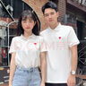 林中尋結(jié)婚證衣服情侶裝領(lǐng)證登記訂婚夏裝白色愛心短袖polo結(jié)婚紀(jì)念日 白色(愛心刺繡款)上衣 常規(guī) L 女【108-116斤左右】 曬單實拍圖