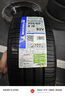米其林（MICHELIN）韌悅加強版XM2+  205/60R16 92V適配新?？怂箍启斊?米其林輪胎 曬單實(shí)拍圖