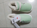 BAIHOU白猴PU皮面高幫棉拖鞋男女包跟家居情侶款毛絨保暖棉鞋 果綠40-41 曬單實(shí)拍圖