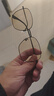 Quark防藍光眼鏡防紫外線(xiàn)手機輻射眩光護目無(wú)度數電競平光鏡男女T844C1 曬單實(shí)拍圖