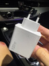 閃步120W充電頭PD25W3.1A英規(guī)手機(jī)充電器適用蘋果港版三角插英標(biāo)快充 120W歐規(guī)EU【白色】快速充電 歐洲俄法德韓專用 曬單實(shí)拍圖