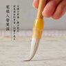 【全網(wǎng)低價(jià)，真便宜直播間】六品堂  狼羊兼毫毛筆書(shū)法專(zhuān)用初學(xué)者入門(mén)中楷國畫(huà)專(zhuān)用成人學(xué)生專(zhuān)業(yè)級行書(shū)隸書(shū)歐顏柳趙楷書(shū)通用筆 竹雨大號 曬單實(shí)拍圖