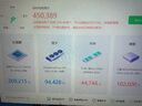 華碩（ASUS）飛行堡壘9/8/7/6/5 二手游戲本筆記本電腦15.6寸視頻剪輯設(shè)計建模 高刷電競 9新 i7-7700-GTX1050【高性價比】 95新8G內(nèi)存+256G固態(tài)硬盤 95成新 曬單實拍圖