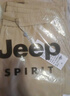 JEEP SPIRIT吉普工裝褲男士褲子男秋冬季休閑褲男多口袋男褲 卡其色加絨 4XL 曬單實(shí)拍圖