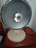 容聲小太陽(yáng)取暖器家用落地輕音低躁電暖氣臺地兩用速熱傾倒斷電取暖器 【升級速熱款】1000W+2檔+370mm網(wǎng)罩 曬單實(shí)拍圖