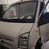 EV新能源隨車充家用220V免接地7KW32A充電樁16A3.5KW便攜式充電槍器 瑞馳EC35 EC31 瑞馳EC75 5米 16A 3.5KW四檔調(diào)節(jié) 預(yù)約充電 曬單實拍圖