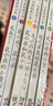 可愛的鼠小弟繪本系列第一輯 全套6冊 愛心樹繪本童書 曬單實拍圖