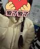 繪詩(shī)慧短款棉服女2024新款韓版棉襖女士棉服學(xué)生冬季棉衣外夾棉套面包服 面包棉服【鵝黃】 XL 曬單實(shí)拍圖