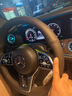 品為適用于奔馳E300L C260L C200 GLC260L手縫方向盤(pán)套C350eL真皮把套 棕圓盤(pán)】19-20款E/19-21款C 曬單實(shí)拍圖