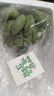甘果有約香蕉小米蕉整串帶桿禁止蕉綠綠植水培香蕉觀賞可食用 一把2-3斤 現(xiàn)摘-需要自行催熟 曬單實拍圖