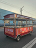 電動小吃車多功能餐車移動擺攤早餐車商用快餐車燒烤炸串麻辣燙車 曬單實拍圖