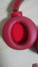 魔律適用于SONY索尼MDR-XB950BT耳罩XB950B1海綿套XB950N1耳機罩頭梁耳機配件 【原配款】紅色耳套一對 曬單實拍圖