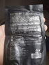 水光娃娃黑面膜深層補水鎖水保濕滋潤舒緩面部護理改善干燥男女士 水光娃娃黑面膜*1片 曬單實(shí)拍圖