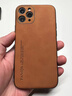 皮殼士   適用于蘋果16promax手機殼鏡頭全包防摔iphone15pro時尚商務簡約皮質高級感新款男女款保護套 石墨黑 iPhone 15 曬單實拍圖