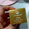 麥吉麗麥吉麗（Mageline）貴婦膏素顏霜遮瑕收毛孔淡化細(xì)紋痘印保濕面霜 麥吉麗貴婦膏5g【1瓶裝】 曬單實(shí)拍圖