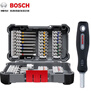 博世（BOSCH）電鉆電動螺絲刀螺絲批頭套裝博士電動起子十字一字梅花內(nèi)六角套筒 博世百變魔盒44+1件套 曬單實拍圖