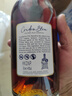 馬爹利法國干邑白蘭地 洋酒 XO 拱橋藍帶名仕VSOP 原瓶進(jìn)口 中秋禮品 馬爹利藍帶700ml雙支裝 曬單實(shí)拍圖