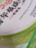 現(xiàn)貨2025版天津市春季高考精華模擬試卷語文數(shù)學英語綜合4本天津春考精華卷4年真題 考前沖刺ABC考點速記英語詞匯真題題庫演練四合一 2025版語數(shù)英綜合精華卷4本 曬單實拍圖