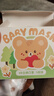 愛康尼 嬰兒口罩0-6月-12個月嬰童新生幼兒3d立體防塵寶寶口罩小獅子5枚 曬單實拍圖