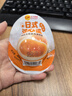 正大 溏心蛋 新鮮半熟雞蛋 開袋即食 健康輕食 營養(yǎng)早餐 隨產(chǎn)隨發(fā) 微鹽5枚*3袋 曬單實(shí)拍圖