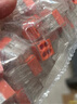 千宏藝霄快速接線(xiàn)端子100只104電線(xiàn)連接器快速接頭家用并線(xiàn)器分接線(xiàn)盒接線(xiàn) 曬單實(shí)拍圖
