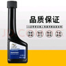 別克（Buick）上汽通用汽油添加劑通用原廠燃油寶 君威君越凱越英朗威朗昂科威 通用添加劑100毫升 曬單實(shí)拍圖