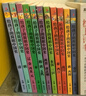 【全套12冊(cè)】中華上下五千年注音版小學(xué)生原著正版彩繪本寫(xiě)給兒童的中國(guó)歷史故事書(shū)漫畫(huà)完整版青少年 【全12冊(cè)】中華上下五千年 注音版 曬單實(shí)拍圖