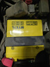MOTOBATT適用新大洲本田摩托車電瓶SDH125T RX125 NS125T NS125LA NS125D MTX7L  7Ah 曬單實拍圖