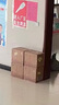 瀘州老窖股份公司 52度 500mL 6瓶 瀘州老窖特曲晶彩 濃香型白酒 曬單實(shí)拍圖