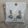 蝴蝶少女鑲鉆V字仿珍珠耳環(huán)女氣質(zhì)優(yōu)雅簡(jiǎn)約精致溫柔耳釘小眾設(shè)計(jì)款新款潮 鑲鉆V字仿珍珠-耳釘1對(duì) 曬單實(shí)拍圖