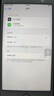 品勝適用蘋果8plus屏幕總成iphone6s 7 6splus 7plus iphone8更換6s手機屏幕 蘋果7plus白色屏幕 自行安裝【安裝工具+視頻】+防水膠 曬單實拍圖