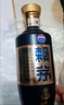 茅臺53度醬香型白酒500ml口糧酒 53度 500mL 6瓶 18年賴(lài)茅生肖狗 曬單實(shí)拍圖