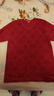莫代爾中老年媽媽本命年紅色保暖內衣套裝女秋衣秋褲純棉全棉保暖衣馬年 圓領(lǐng)-3件套大紅 2XL 適合135-145斤 曬單實(shí)拍圖